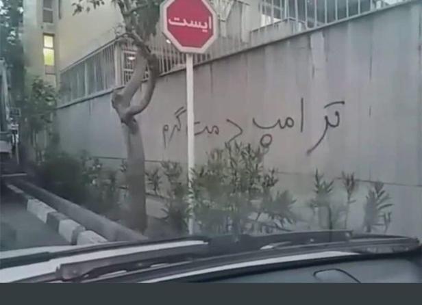 photo_2019-06-26_12-42-07