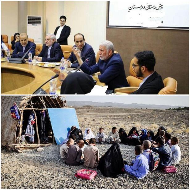 photo_2019-06-29_11-17-07