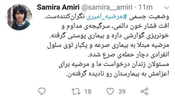 photo_2019-07-13_12-17-11