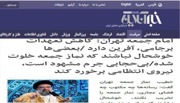 photo_2019-07-27_17-18-23