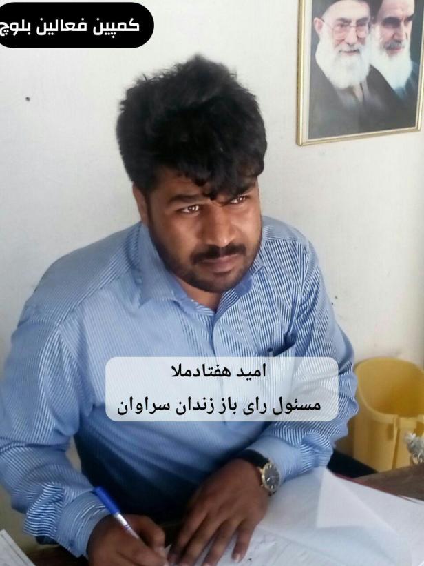 photo_2019-07-27_17-19-13