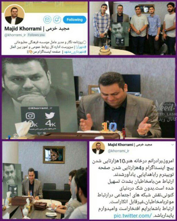 photo_2019-07-29_14-06-03