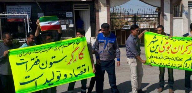 photo_2019-07-29_14-06-14