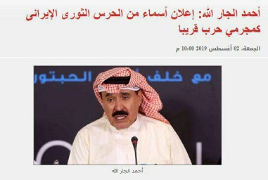 photo_2019-08-03_12-13-26