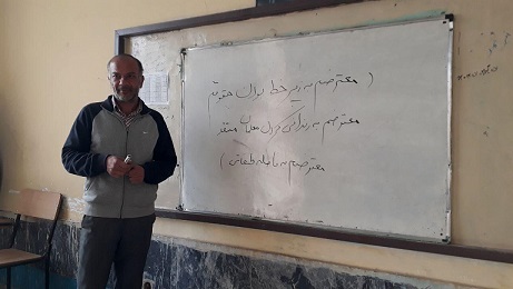 photo_2019-08-12_18-41-27