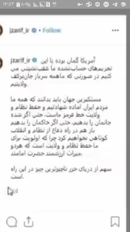 photo_2019-08-13_18-17-18