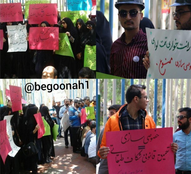 photo_2019-08-15_13-37-40