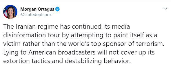 photo_2019-08-20_16-37-34