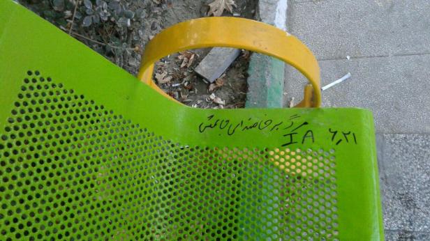 photo_2019-09-14_12-12-13