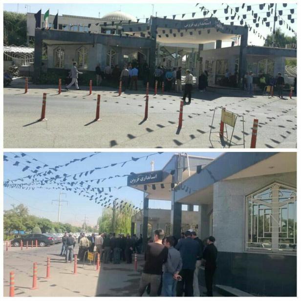 photo_2019-09-15_10-25-32