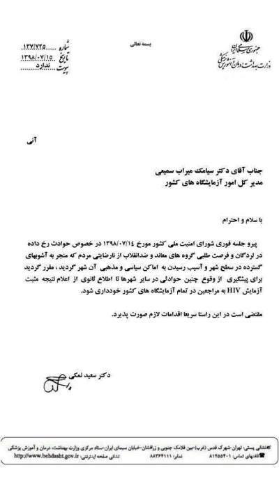 photo_2019-10-08_21-09-18