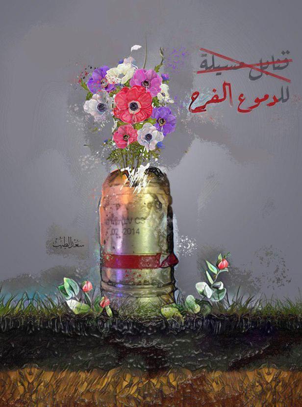 photo_2019-11-04_17-53-05