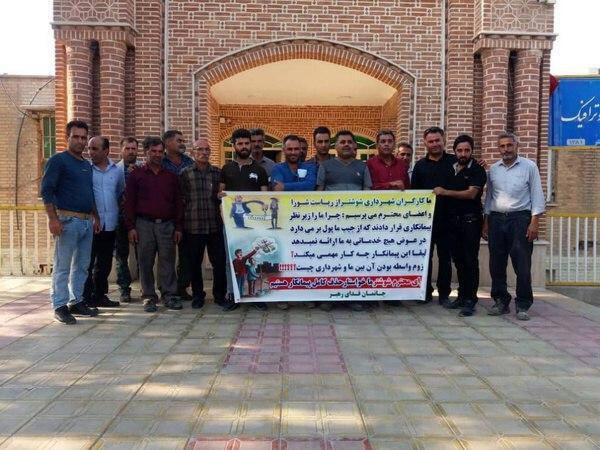 photo_2019-11-12_12-07-02