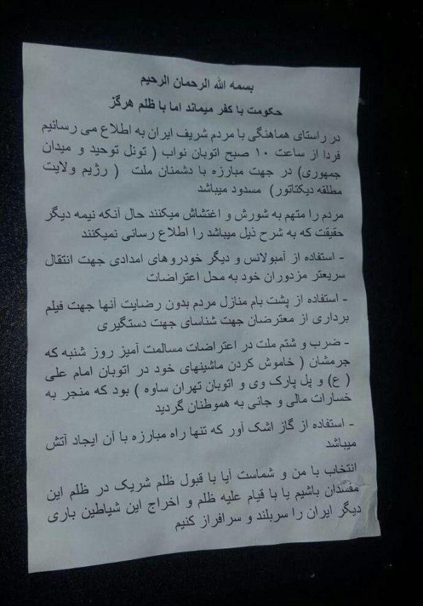 photo_2019-11-22_17-25-03