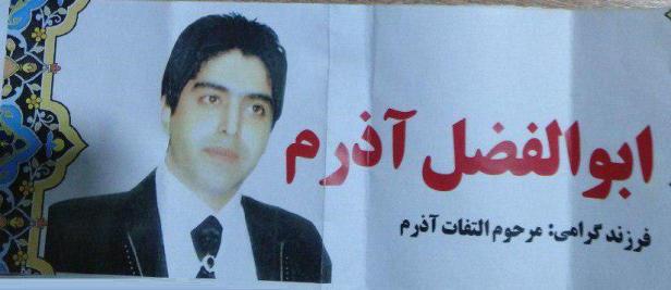 photo_2019-12-03_15-15-34