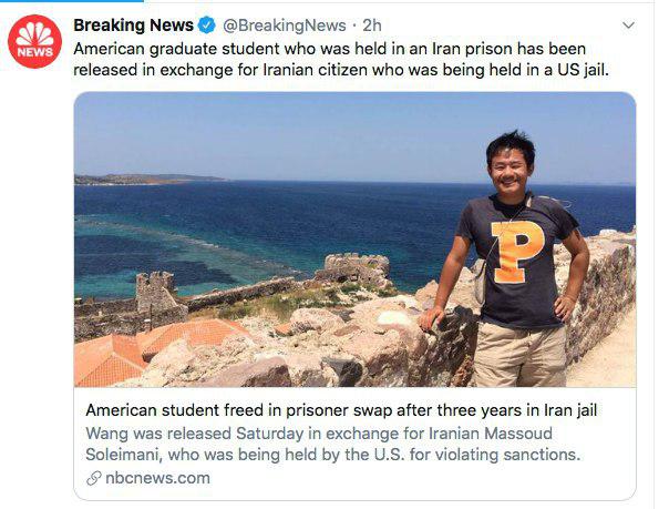 photo_2019-12-07_18-56-55