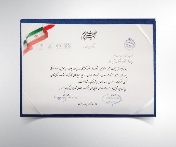 81387546_1461986667294901_442301212520349696_o