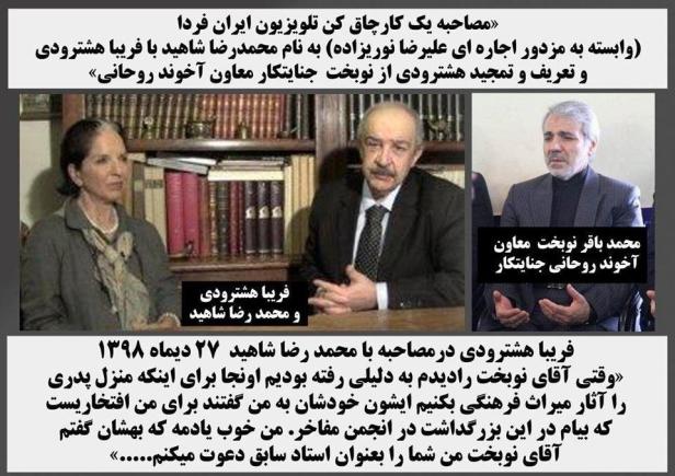 82600317_1479160915577476_6937844493534101504_n