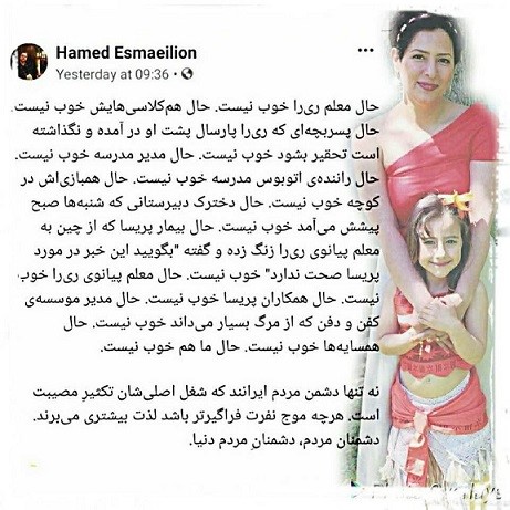 82974842_1484412041719030_3631894143011127296_n