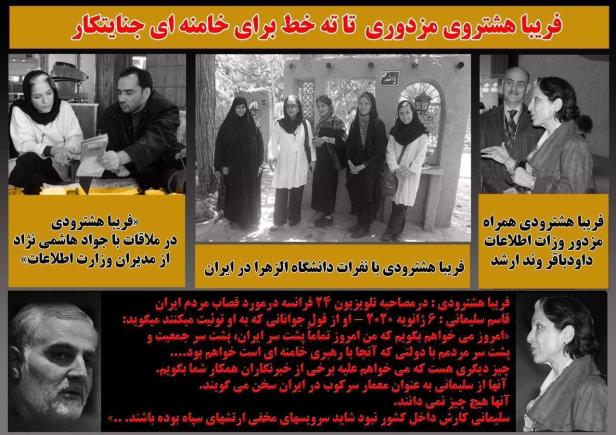 83231513_1477319215761646_7861788243480543232_o