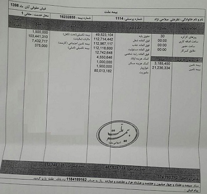 83375595_1483407718486129_243251863720296448_n