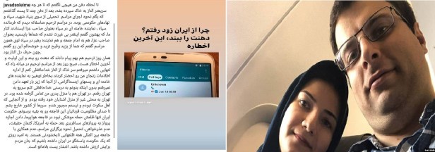 83533798_1479431925550375_6105380411666333696_n