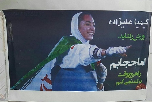 84397523_1484412695052298_6205526529179385856_n