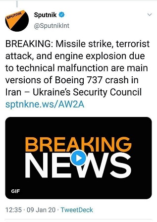 photo_2020-01-09_17-24-27