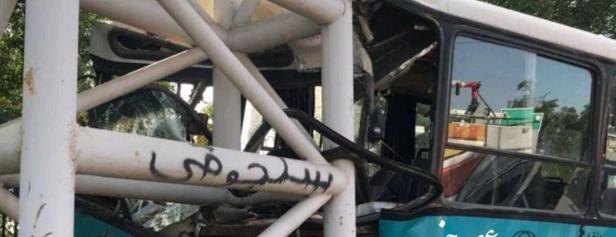 photo_2020-01-16_11-57-55