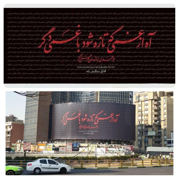 photo_2020-01-16_12-04-12