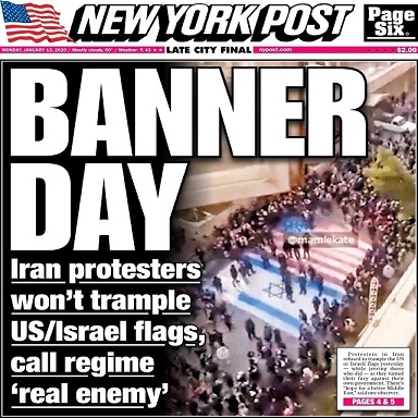 photo_2020-01-16_12-25-08