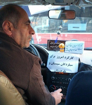 photo_2020-01-16_12-34-48