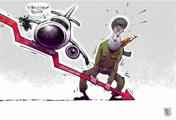 photo_2020-01-19_21-43-31