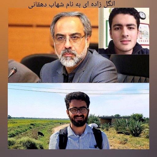 photo_2020-01-21_17-33-04