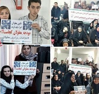 photo_2020-01-26_15-53-45