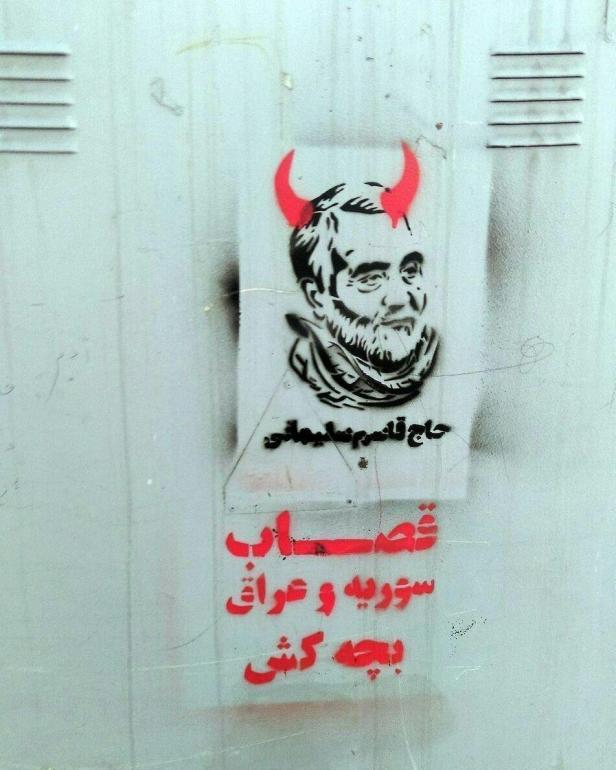 photo_2020-01-29_19-30-50