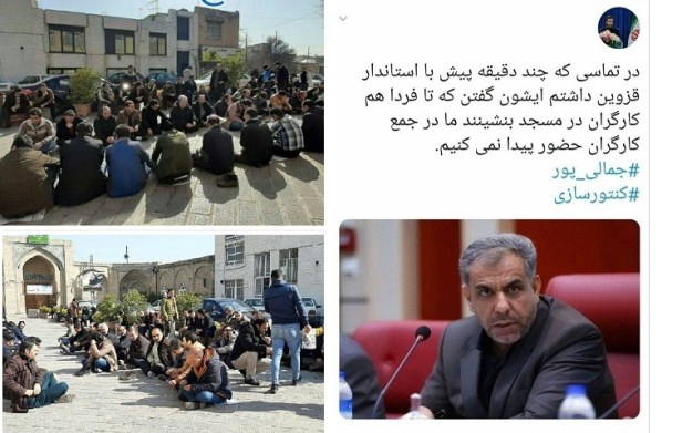 87035808_1503077723185795_2059192164209917952_n