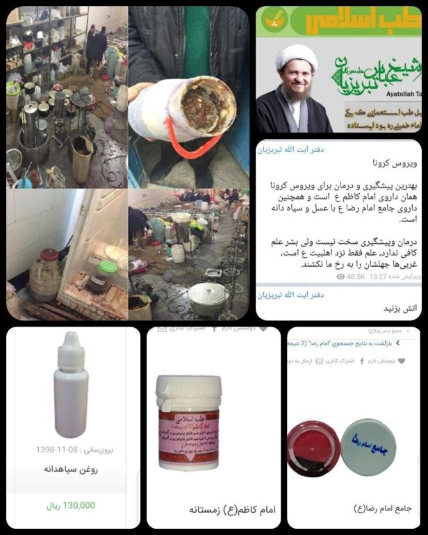 photo_2020-02-01_18-01-36