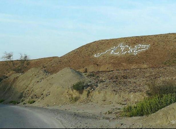 photo_2020-02-03_20-56-16