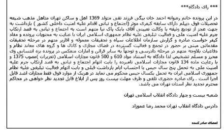 photo_2020-02-04_11-23-54