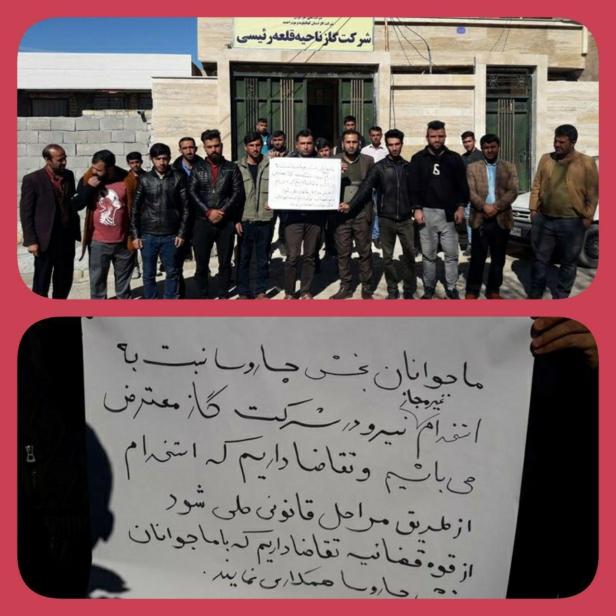 photo_2020-02-05_12-22-01