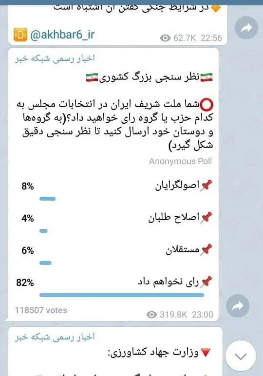 photo_2020-02-06_16-58-16