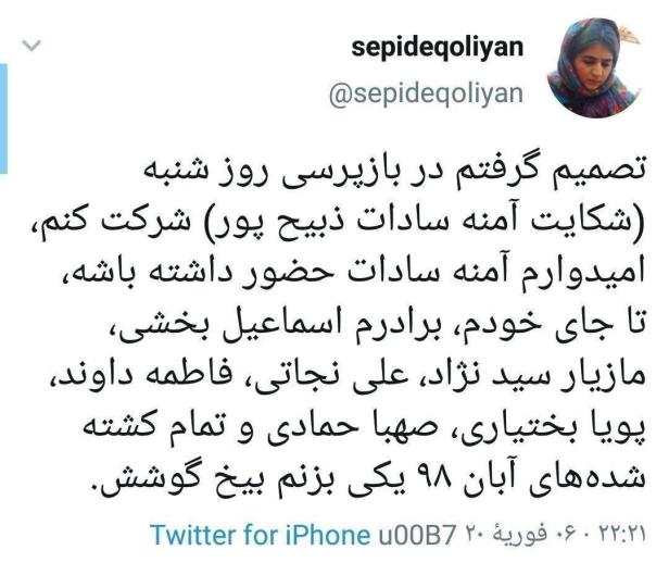 photo_2020-02-08_14-03-05