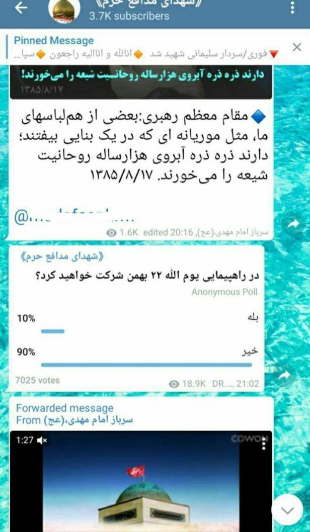 photo_2020-02-10_20-37-18