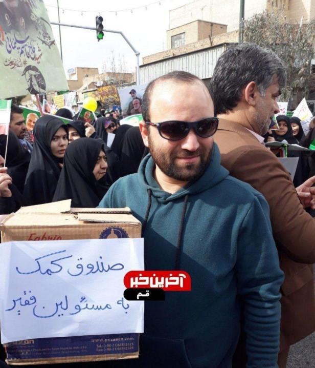 photo_2020-02-11_21-50-52