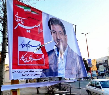 photo_2020-02-13_11-15-30