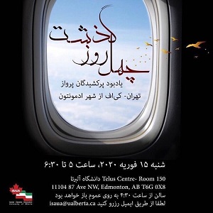 photo_2020-02-15_11-07-02