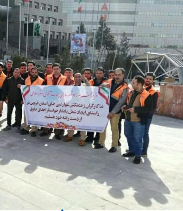 photo_2020-02-15_11-23-49