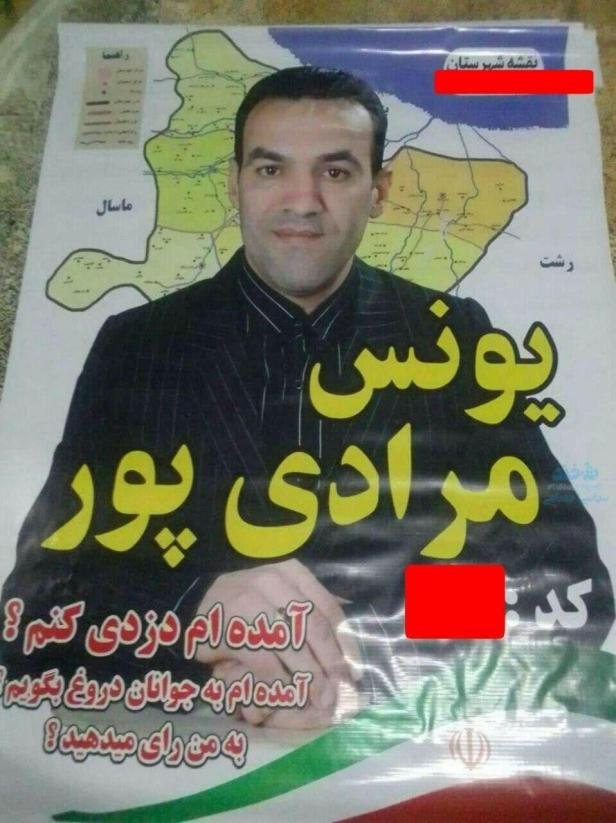 photo_2020-02-15_12-53-00