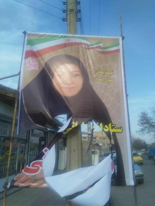 photo_2020-02-17_08-54-13